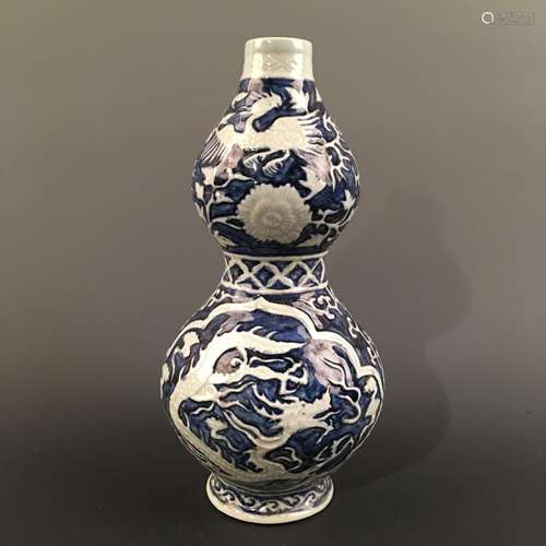 Chinese Blue-White Double Goured 'Dragon' Vase