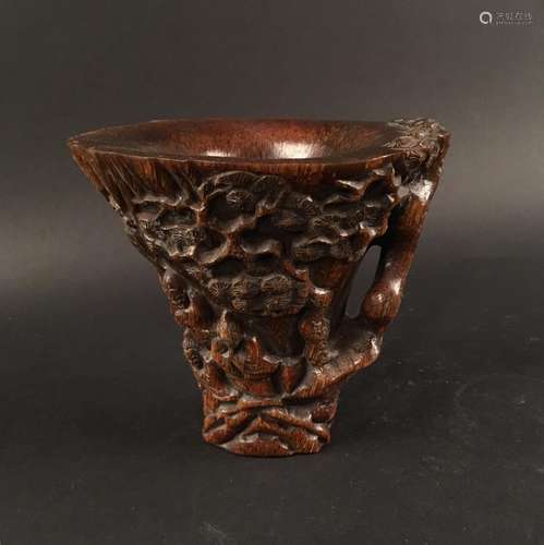 Chinese Ox-Horn Wine Cup