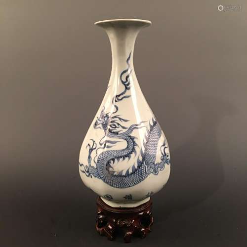 Chinese Blue-White 'Dragon' Bottle Vase