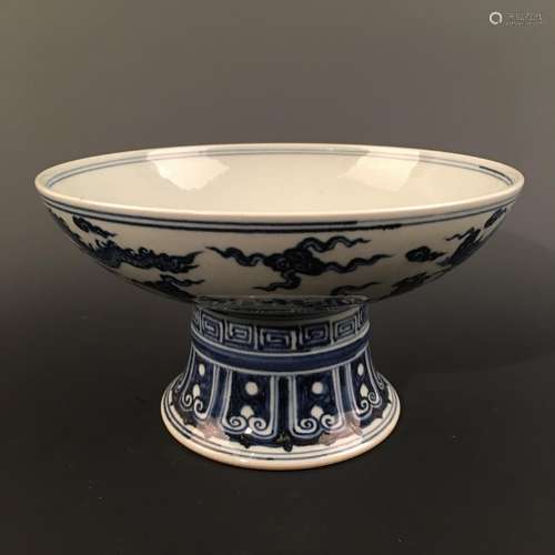 Chinese Blue-White 'Dragon' Standing Bowl