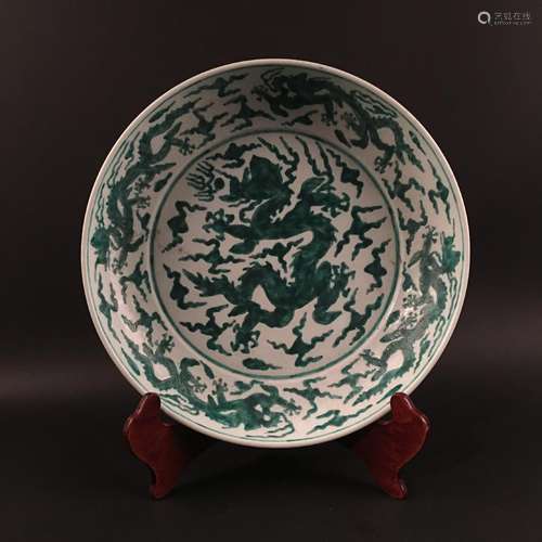 Chinese Green Glazed Charger