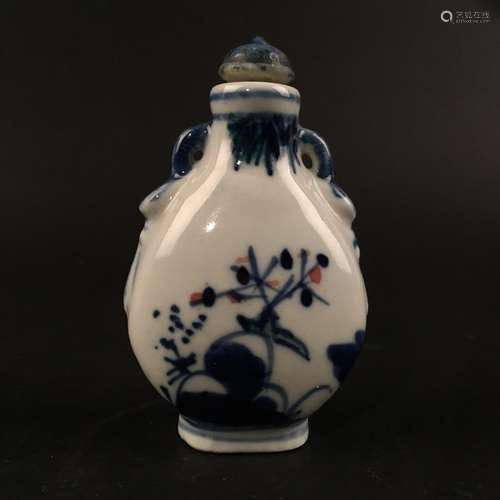 Chinese Blue-White Snuff Bottle