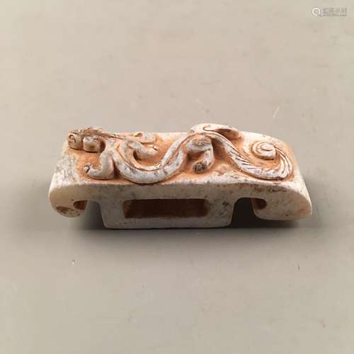 Chinese Archaic Jade 'Rui Shou' Paperweight