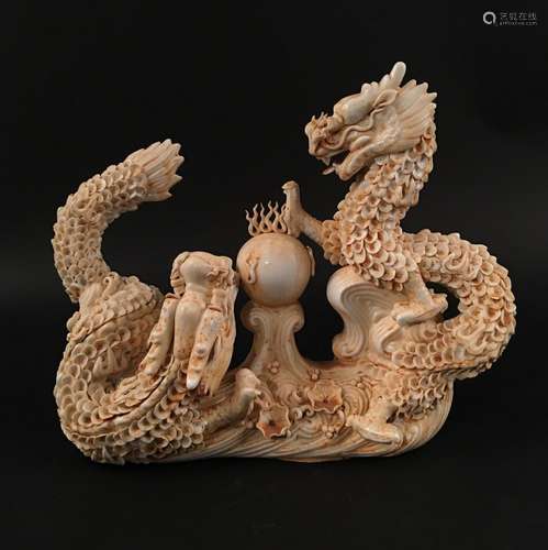 Chinese Porcelain 'Dragon' Ornament