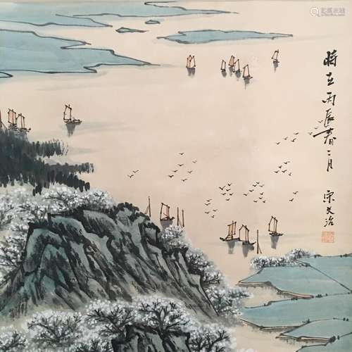 Chinese Hanging Scroll of 'Landscape' Painting, Song