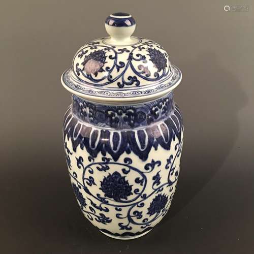 Chinese Blue-White 'Floral' Vase and a Cover, Xuande