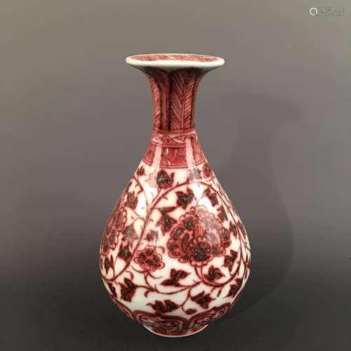 Chinese Copper-Red 'Floral' Vase