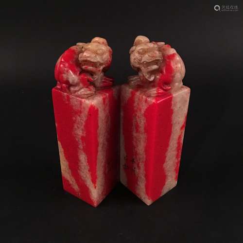 A Pair of Chinese Bloodstone 'Ruishou' Seal