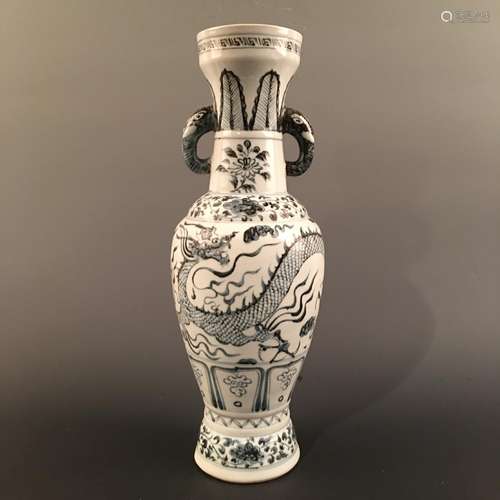 Chinese Blue-White 'Dragon' Vase