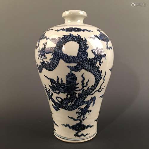 Chinese Blue-White 'Dragon' Meiping Vase