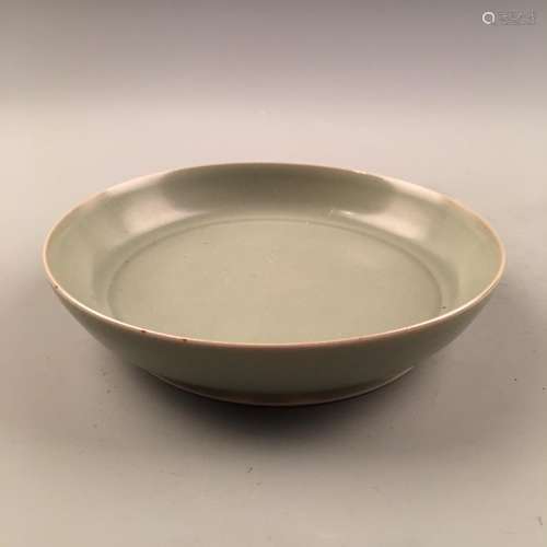 Chinese Ru-Ware Porcelain Dish