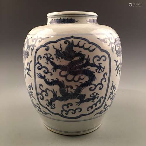 Chinese White-Blue Dragon Jar with LongQing Mark