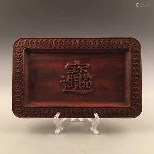 Chinese Rose-Wood Tea Tray