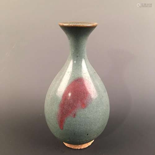 Chinese Jun Ware Vase