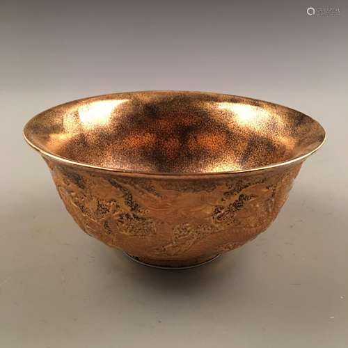 Chinese Gilt Porcelain Bowl