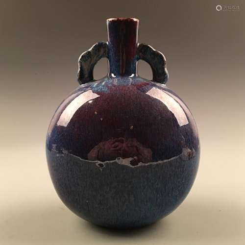 Chinese Flambe-Glazed Moon Flask Vase