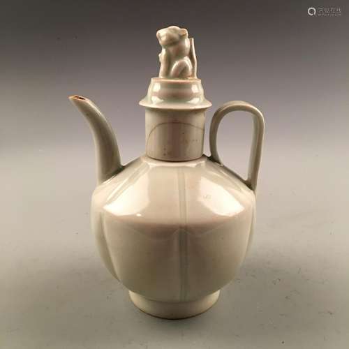 Chinese Celadon Porcelain Pitcher