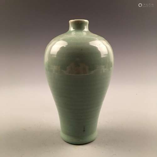 Chinese Ru Type Plum Vase