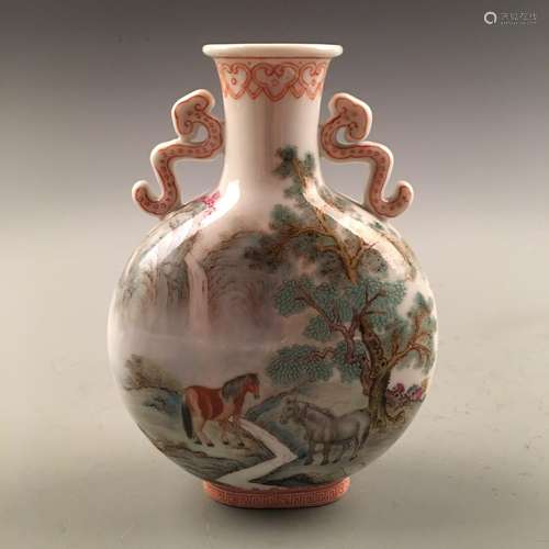 Chinese Moon Flask Porcelain Vase