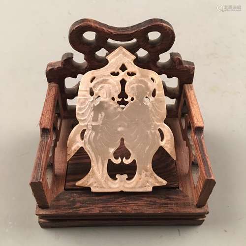 Chinese Archaic Jade Carved Dancers Pendant