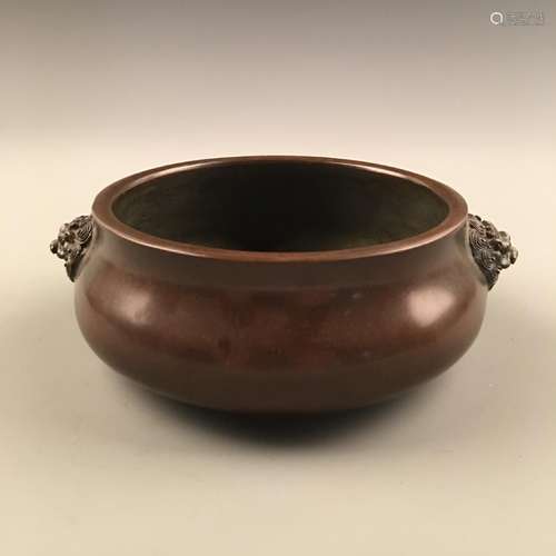 Chinese Bronze Censer