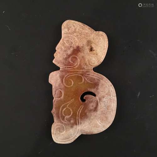 Chinese Carved Jade Pendant Openwork