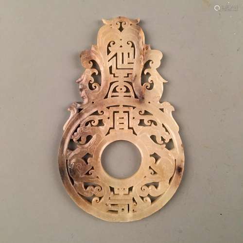 Chinese Archaic Jade Pendant Openwork