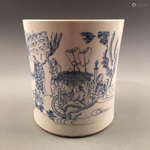 Chinese White-Blue Brush Pot