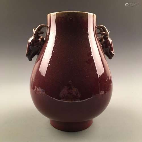 Chinese Red Glazed Vase With Deer Heads Decoration