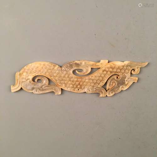 Chinese Archaic Jade Pendant