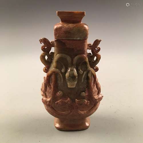 Chinese Archaic Carved Jade Bottle with Lid