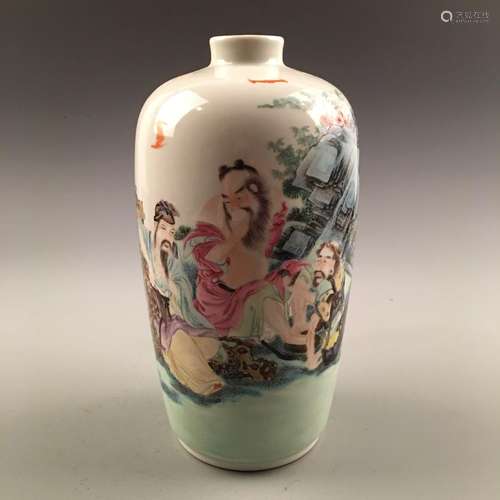 Chinese Famille Rose Vase of Immortal, Yongzheng Mark