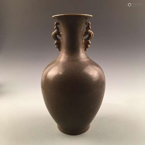 Chinese Brown Vase Double Handle, Qianlong Mark