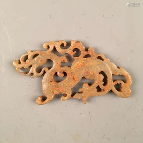 Chinese Archaic Jade Pendant Openwork