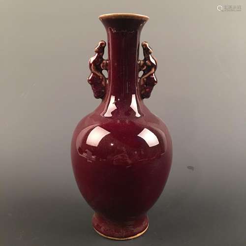 Chinese Flambe Glazed Vase, Qianlong Mark