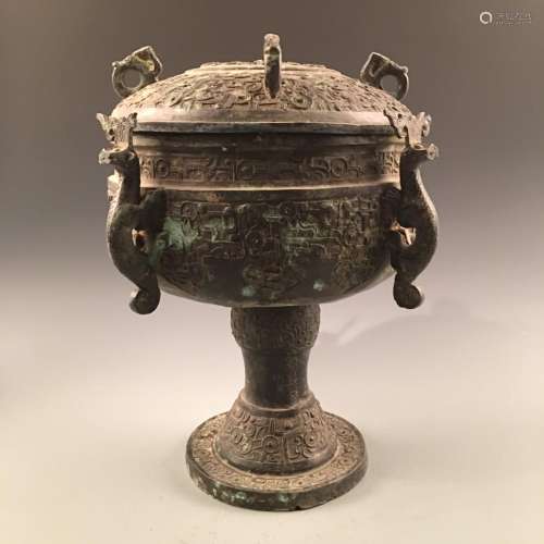 Chinese Bronze Food Container