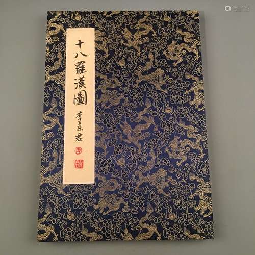 Chinese 'Eighteen Arhats' Album of Painting