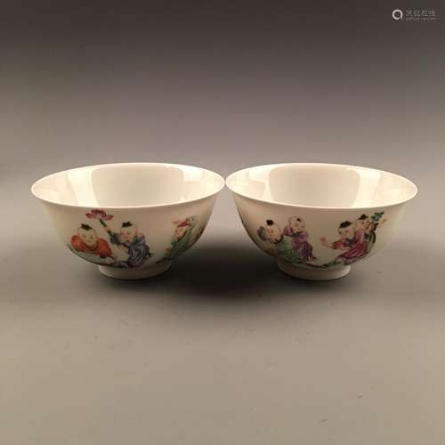 Pair Chinese 'Kids' Bowl