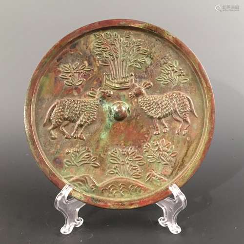 Chinese Bronze Mirror