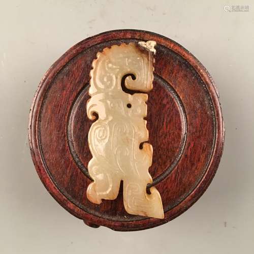 Chinese Carved Archaic Jade Pendant