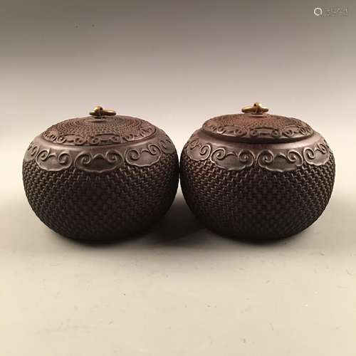 Pair Chinese Rosewood Jar