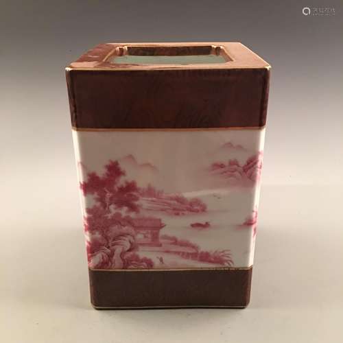 Chinese Square Vase, Qianlong Mark