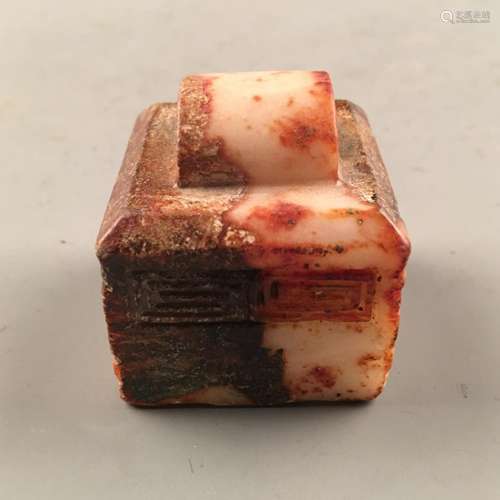 Chinese Archaic Jade Seal