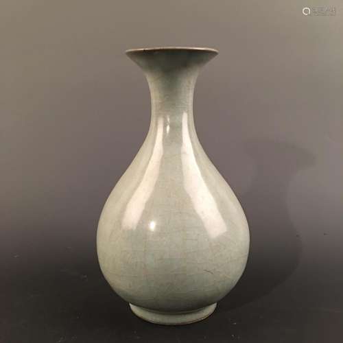 Chinese Celdon Glazed Yuhuchun Vase