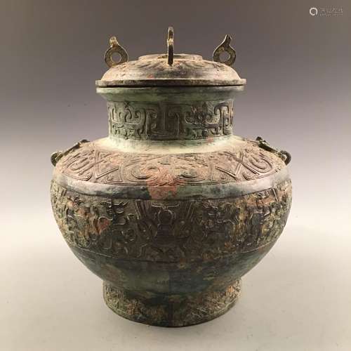 Chinese Bronze Jar