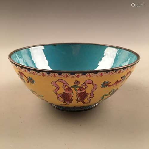 Chinese Enamel Bowl, Qianlong Mark