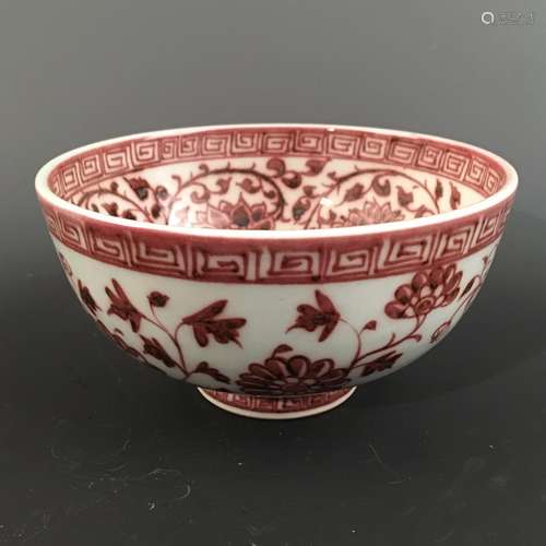 Chinese Copper Red 'Floral' Bowl