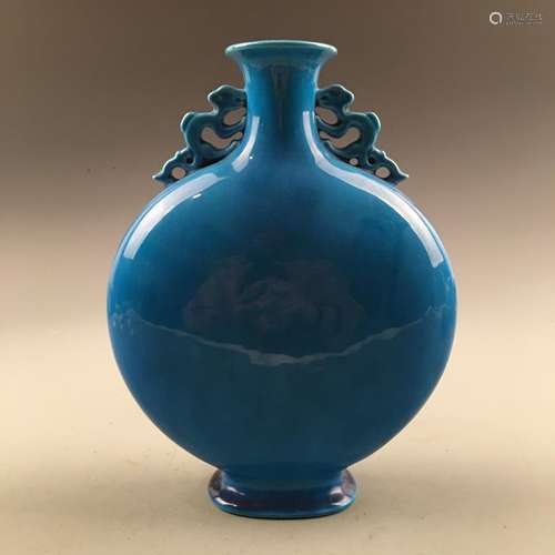 Chinese Flambe-Glazed Moon Flask Vase, Qianlong Mark