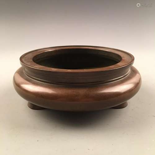 Chinese Bronze Tripod Censer