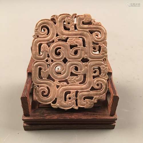 Chinese Archaic Jade Pendant Openwork